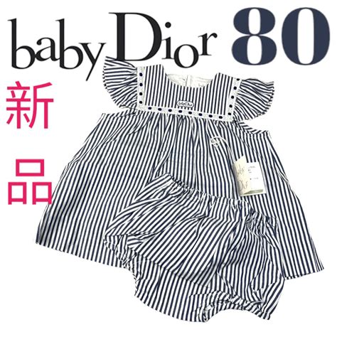 christian dior 新生児 プレゼント|Baby Dior / ベビーディオール TOP .